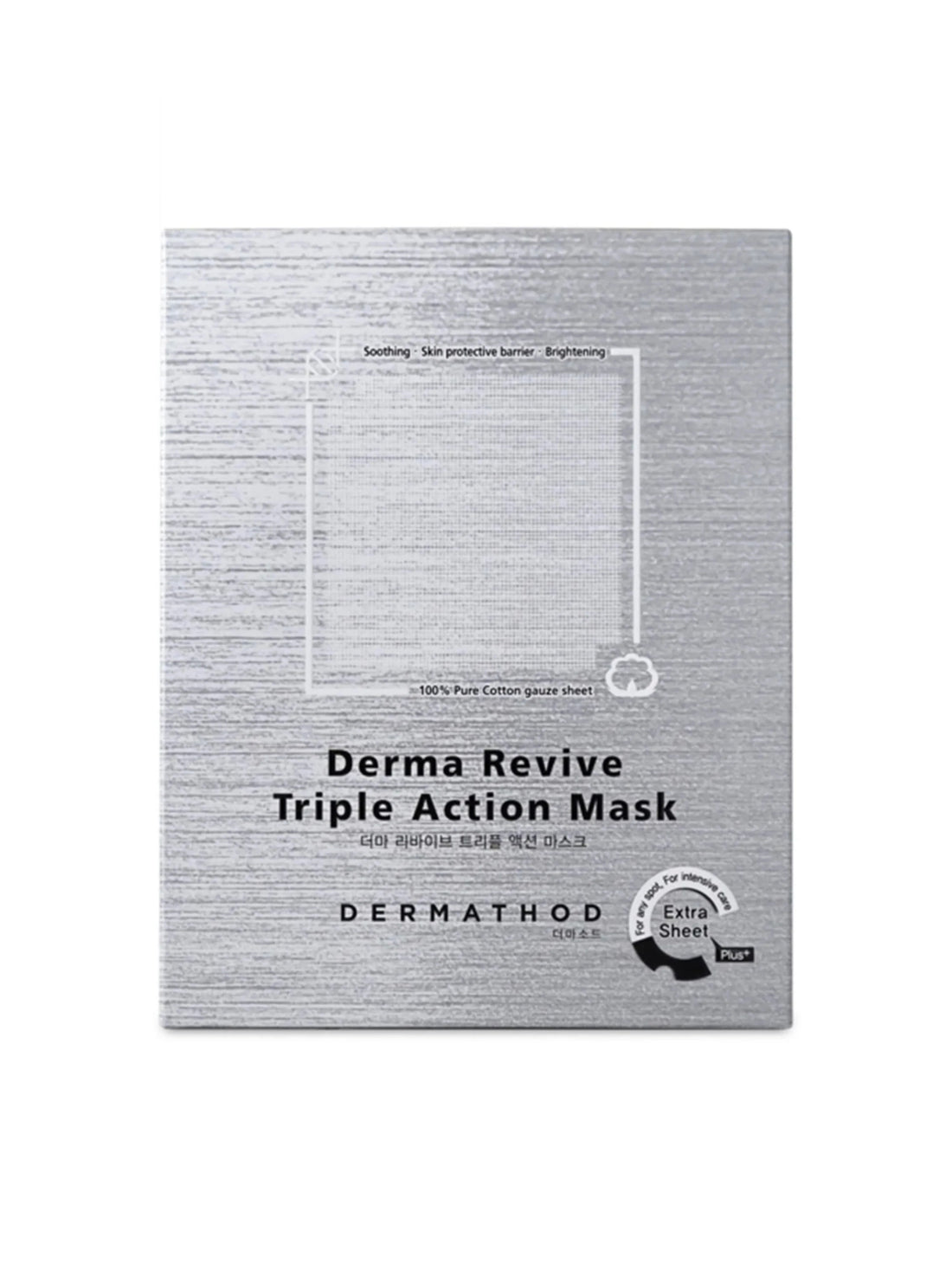 Derma Revive Triple Action Mask – Calming & Cooling Mask for Sensitive ...