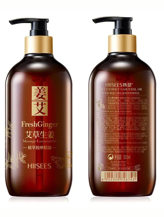 500ml Zhiduo Wormwood Ginger Essential Oil bottle with dropper - natural skincare for body hydration and massage